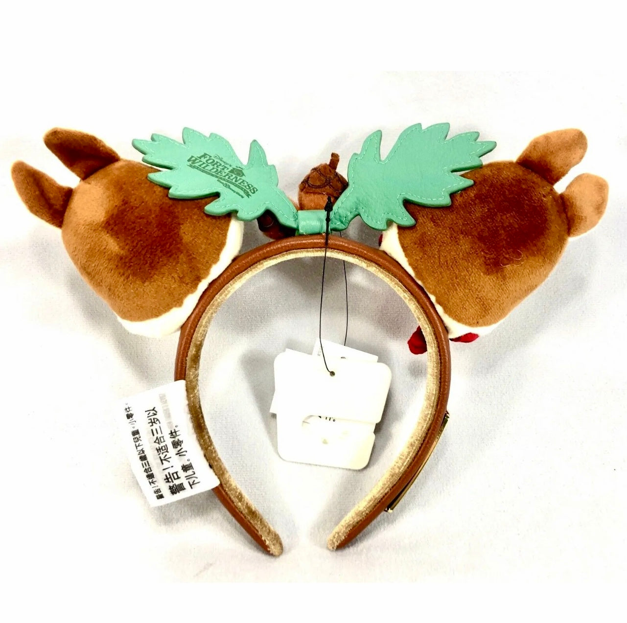 Disney Chip and Dale Loungefly Ears Headband 50th Anni Fort Wilderness