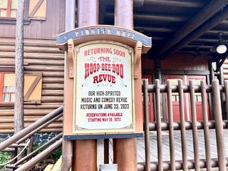 Disney World 50th Anniversary Fort Wilderness Hoop Dee Doo Musical Revue Campground Pioneer Hall Ornament